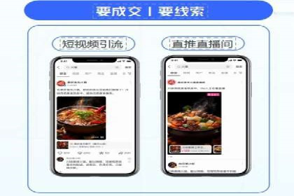 百度竞价包年案例：助力企业业绩增长